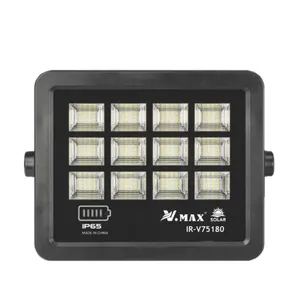 پروژکتور خورشیدی ویمکس مدل V-75180