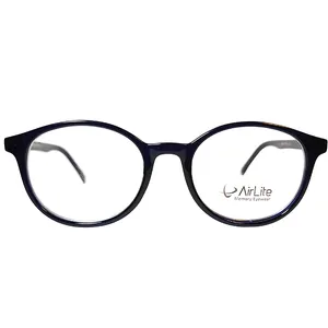 فریم عینک طبی مدل MOD322