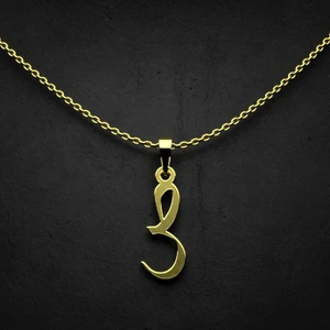 گردنبند طلا 18 عیار زنانه مدوپد مدل حرف ص کد I2-1-1733