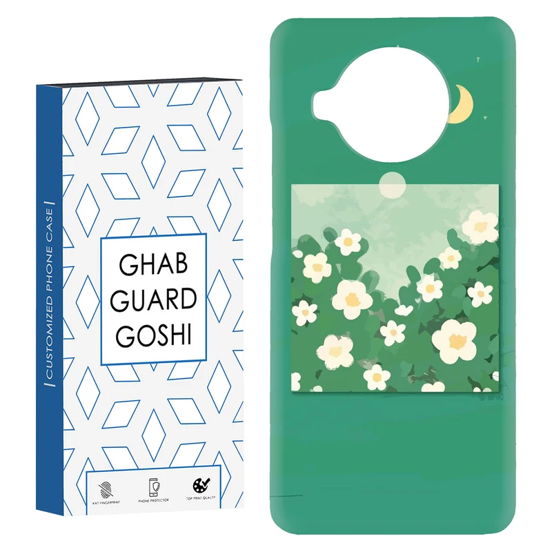 کاور قاب گارد گوشی طرح گل کد Dimo-028 مناسب برای گوشی موبایل شیائومی Mi 10t lite