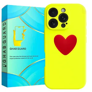 Ghab Guard SILGLBI Cover For Apple iPhone 16 Pro