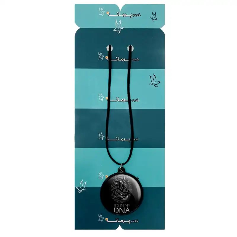 گردنبند پرمانه طرح والیبال کد pmb.151