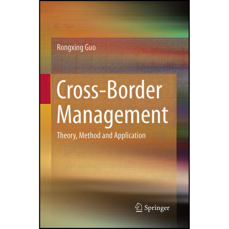 کتاب Cross-Border Management اثر Rongxing Guo انتشارات بله