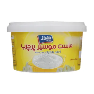 ماست چکیده موسیر هراز - 900 گرم