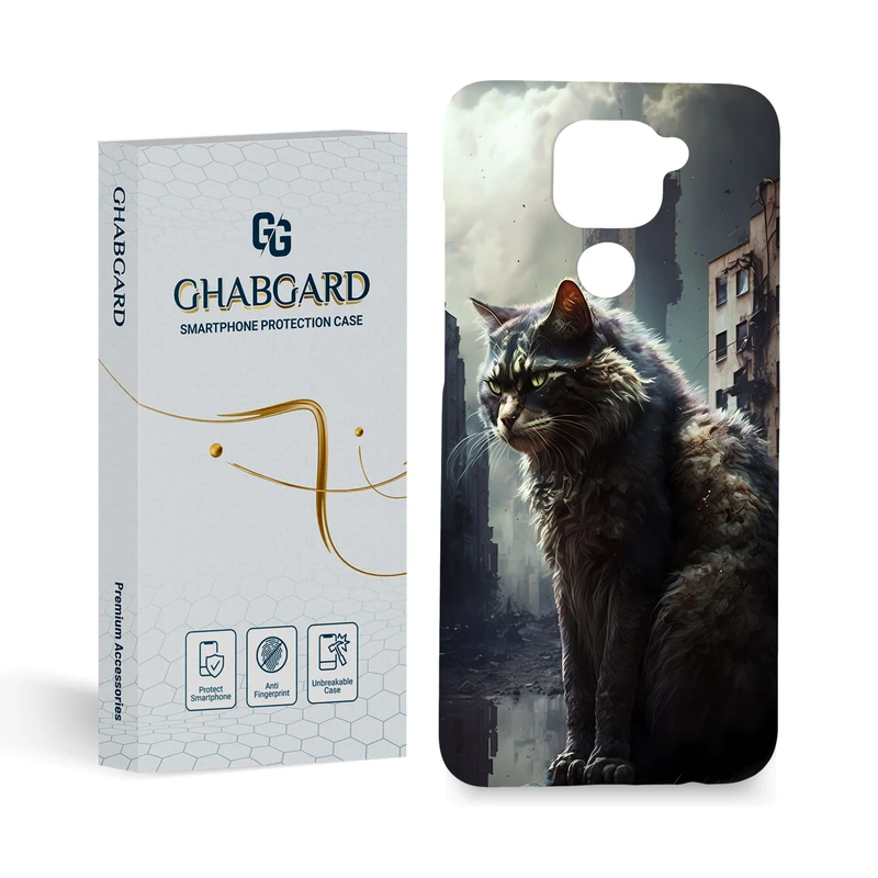  کاور قاب گارد مدل پسرانه مناسب برای گوشی موبایل شیائومی redmi note 9 