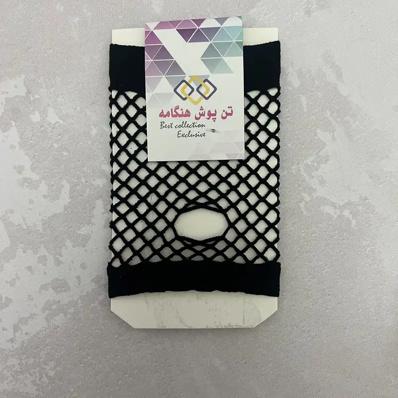 دستکش زنانه تن پوش هنگامه مدل فیشنت