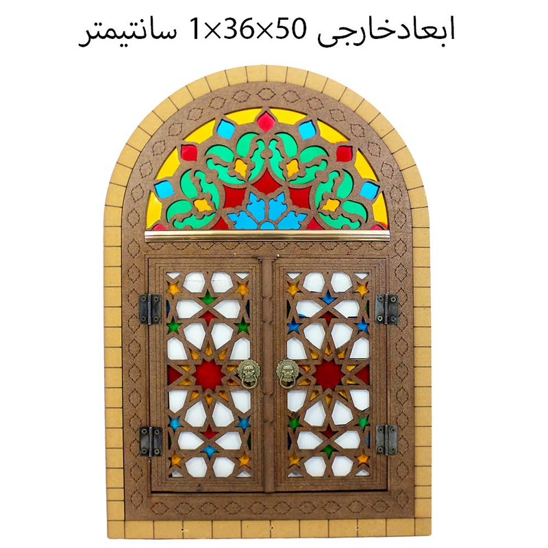 آینه مدل سنتی کد 50-36