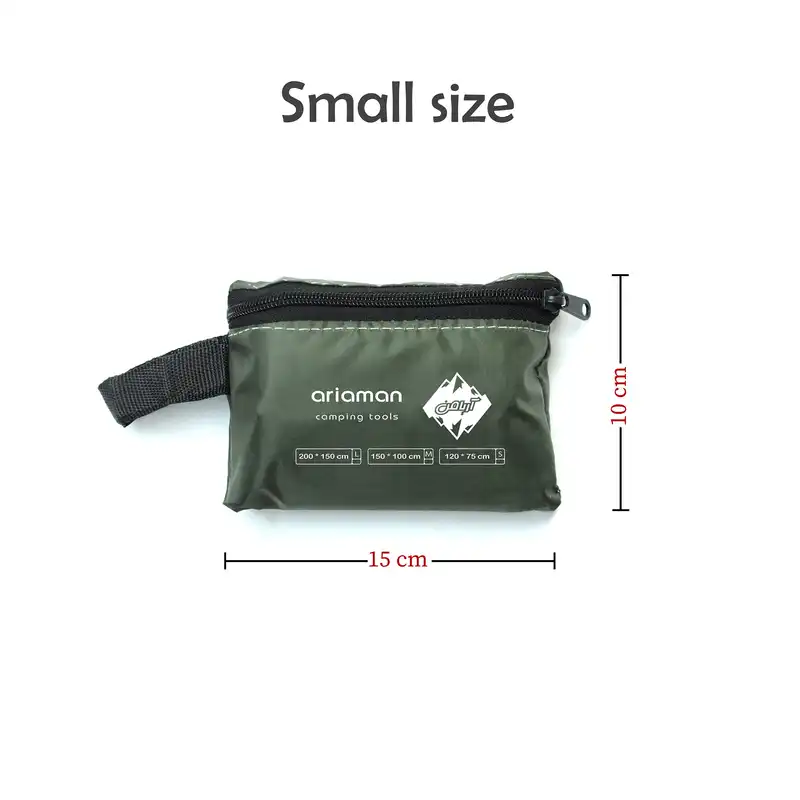 زیرانداز سفری 1 نفره آریامن مدل 148