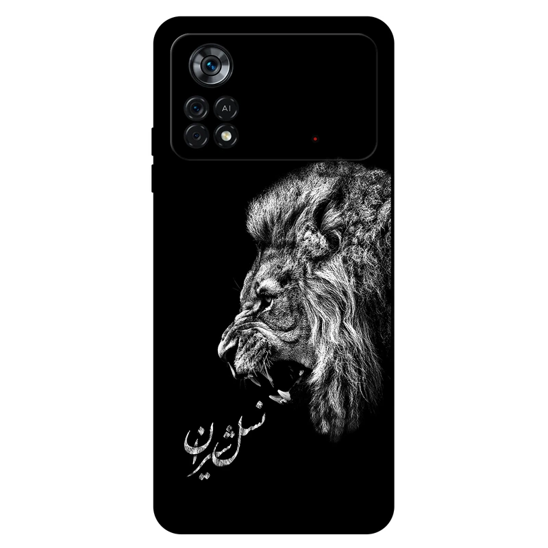 کاور مگافون کد 1866 مناسب برای گوشی موبایل شیائومی  Poco X4 Pro 5G