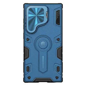 Nillkin CamShield Armor Prop camera protective case for Samsung Galaxy S24 Ultra