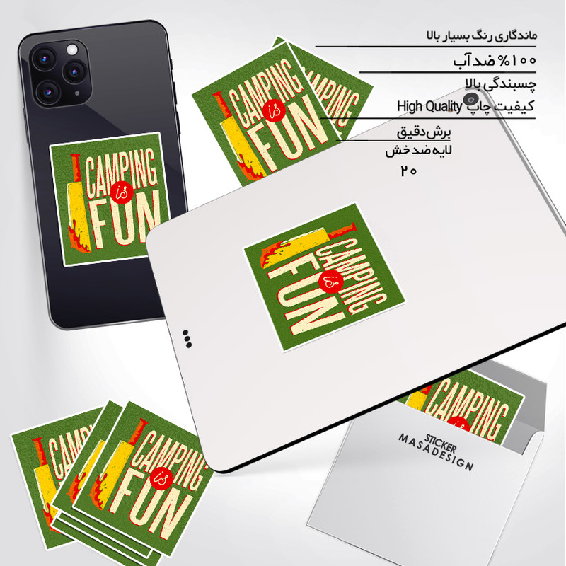 استیکر تزئینی موبایل و تبلت ماسا دیزاین مدل stkv0281 طرح camping