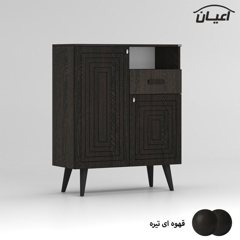 جاکفشی اعیان مدل FH854