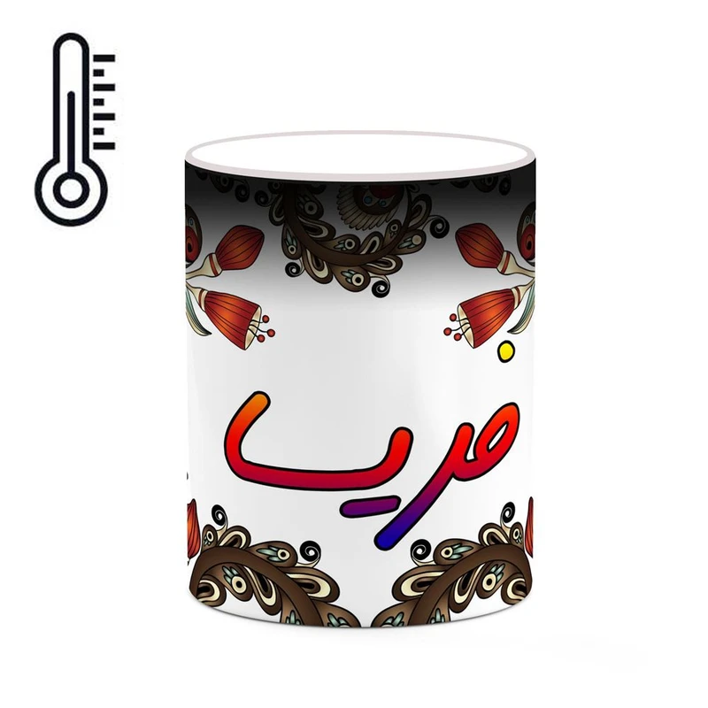 ماگ حرارتی کاکتی مدل اسم فریسا طرح سنتی گل و بته کد mgh46436