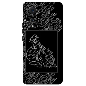 Megafone Love Typography 1367 Cover For Huawei Nova 9