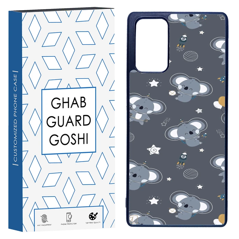 کاور قاب گارد گوشی طرح فیل کد TPU-209 مناسب برای گوشی موبایل سامسونگ Galaxy Note 20  