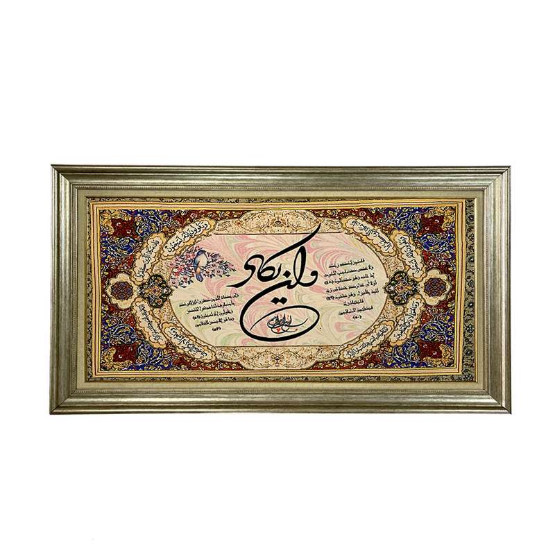 تابلو فرش ماشینی طرح دستبافت مدل وان یکاد کد 8525