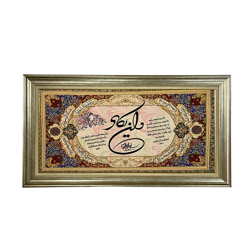 تابلو فرش ماشینی طرح دستبافت مدل وان یکاد کد 8525