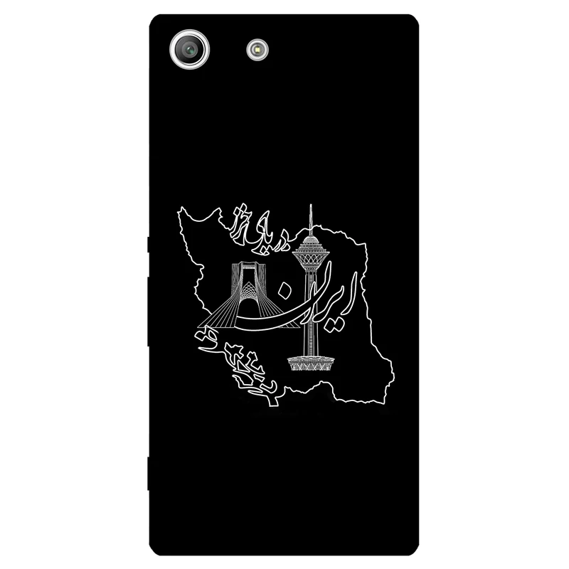 کاور مگافون کد 1870 مناسب برای گوشی موبایل سونی Xperia M5