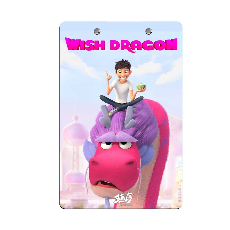 تخته شاسی چوبی ژپتو مدل اژدهای آرزو کد WISH DRAGON 01 سایز A4