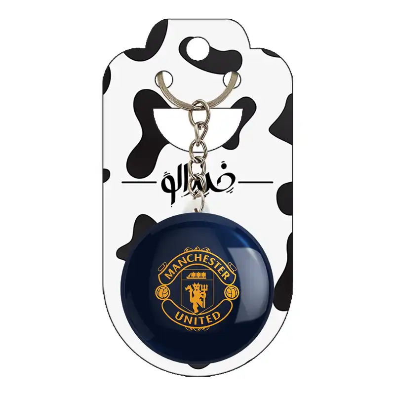 جاکلیدی خندالو مدل باشگاه منچستر یونایتد کد 26497