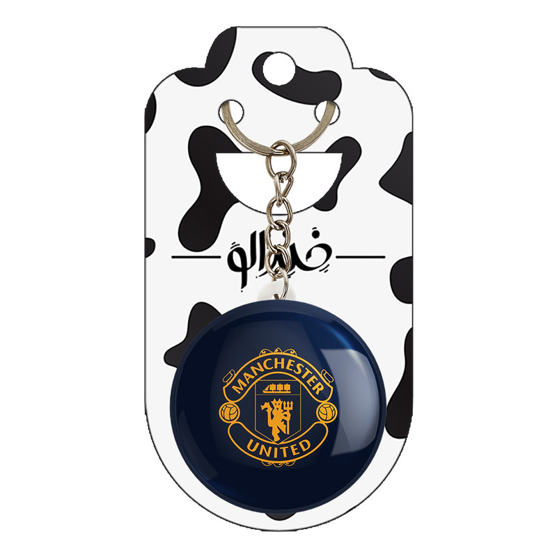 جاکلیدی خندالو مدل باشگاه منچستر یونایتد کد 26497