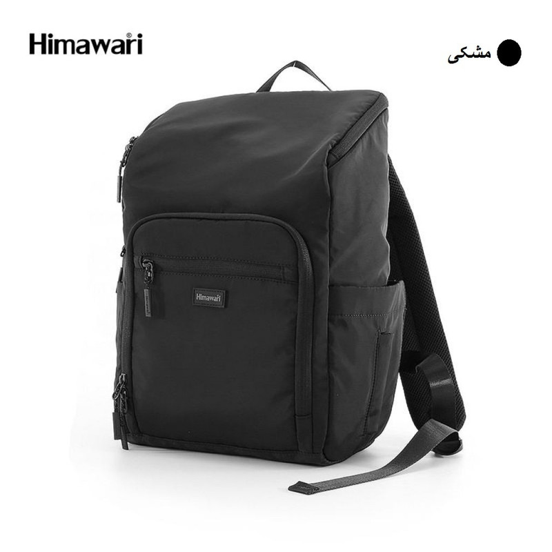 کوله پشتی سفری هیماواری مدل 01-1223