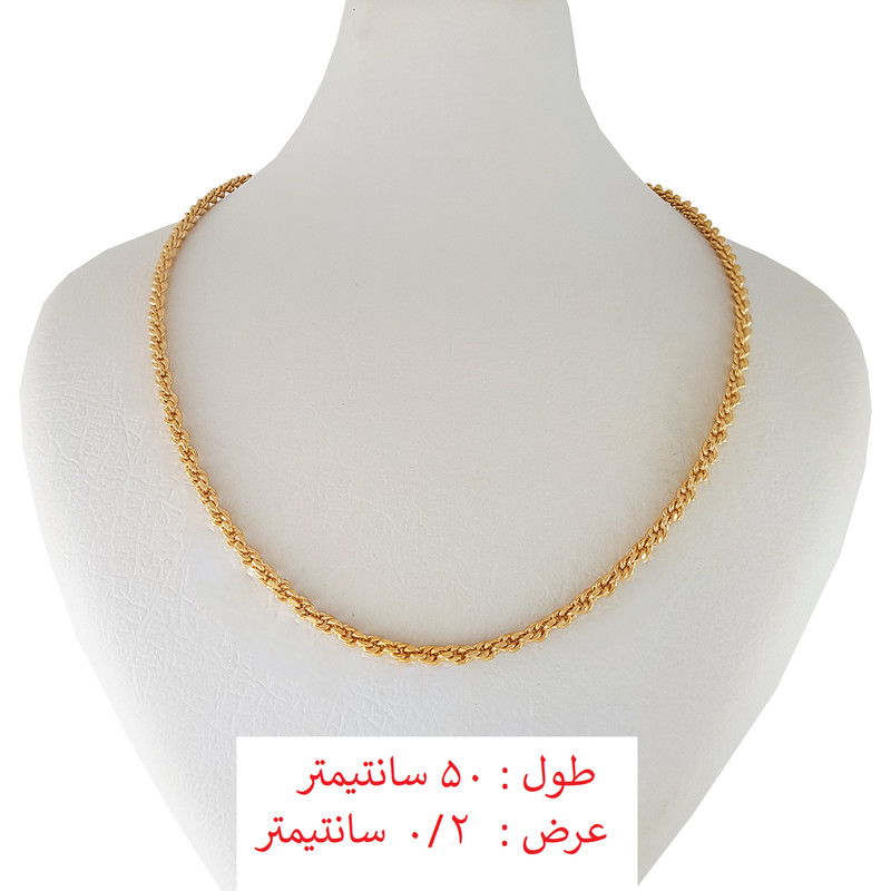زنجیر زنانه ژوپینگ مدل طنابی کد 50cm زنجیر زنانه ژوپینگ مدل طنابی کد 50cm