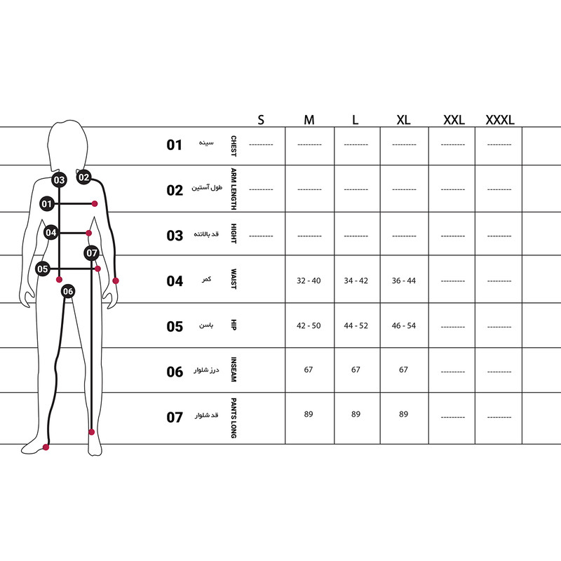 لگینگ زنانه مدل A1 رنگ سبز