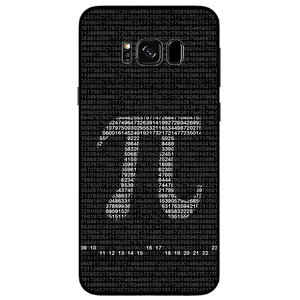 Megafone Pi Digits 7240 Cover For Samsung Galaxy S8