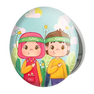 آینه جیبی خندالو طرح نیمه شعبان کودکانه مدل تاشو کد 25522 