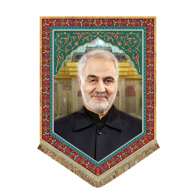پرچم مدل مذهبی دفاع مقدس طرح مدافع حرم خادم الرضا حاج قاسم سلیمانی