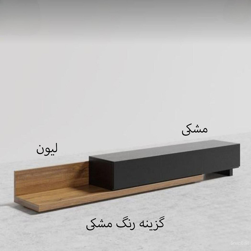 میز تلویزیون مدل 0118N