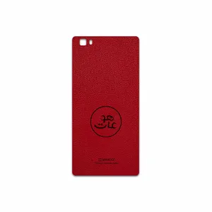 MAHOOT RL-MAH Cover Sticker for Huawei P8 Lite