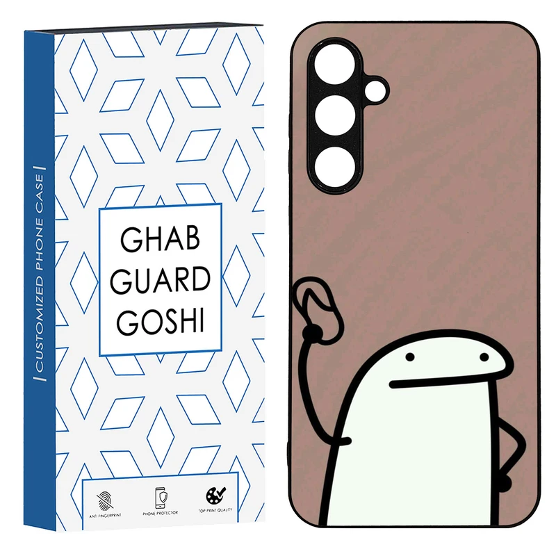کاور قاب گارد گوشی طرح فان کد TPU-244 مناسب برای گوشی موبایل سامسونگ Galaxy S23 fe
