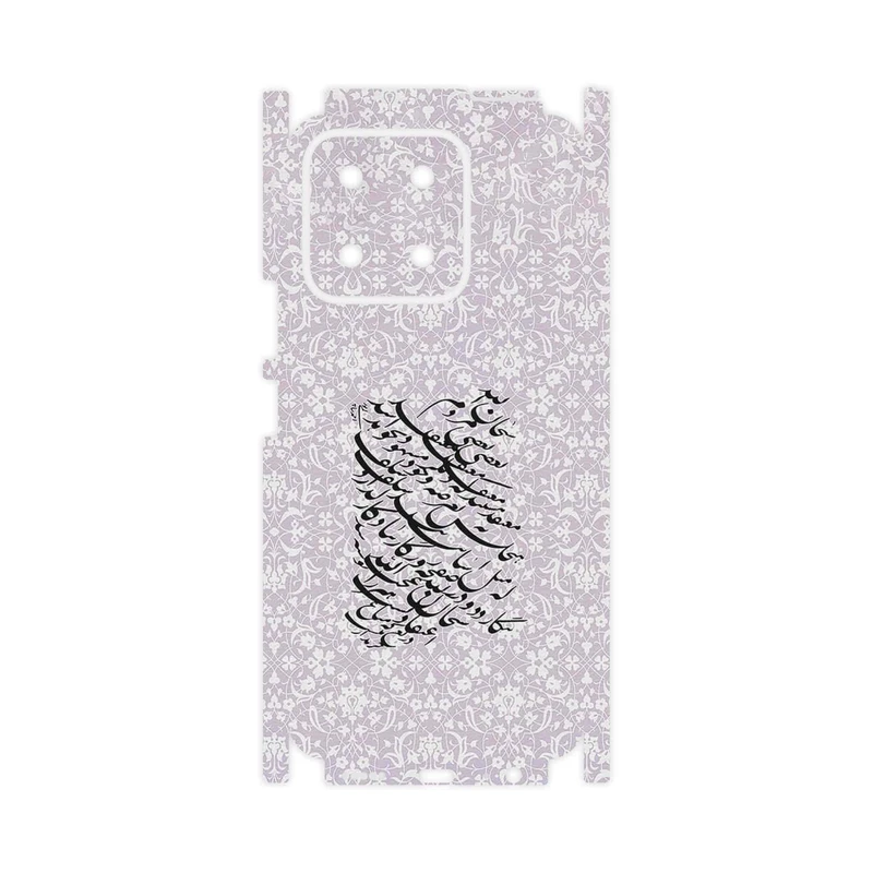 برچسب پوششی ماهوت مدل Nastaliq_1-FullSkin مناسب برای گوشی موبایل آنر X5b