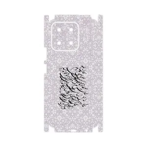 MAHOOT Nastaliq_1-FullSkin Cover Sticker for Honor X5b
