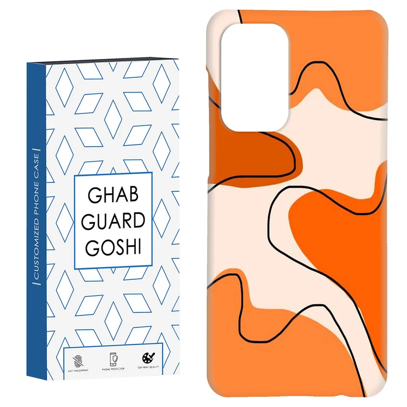 کاور قاب گارد گوشی طرح ساده کد Dimo-848 مناسب برای گوشی موبایل سامسونگ Galaxy A52 / a52s
