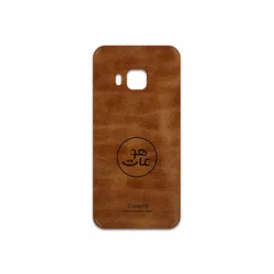 MAHOOT BFL-MAH Cover Sticker for HTC One M9