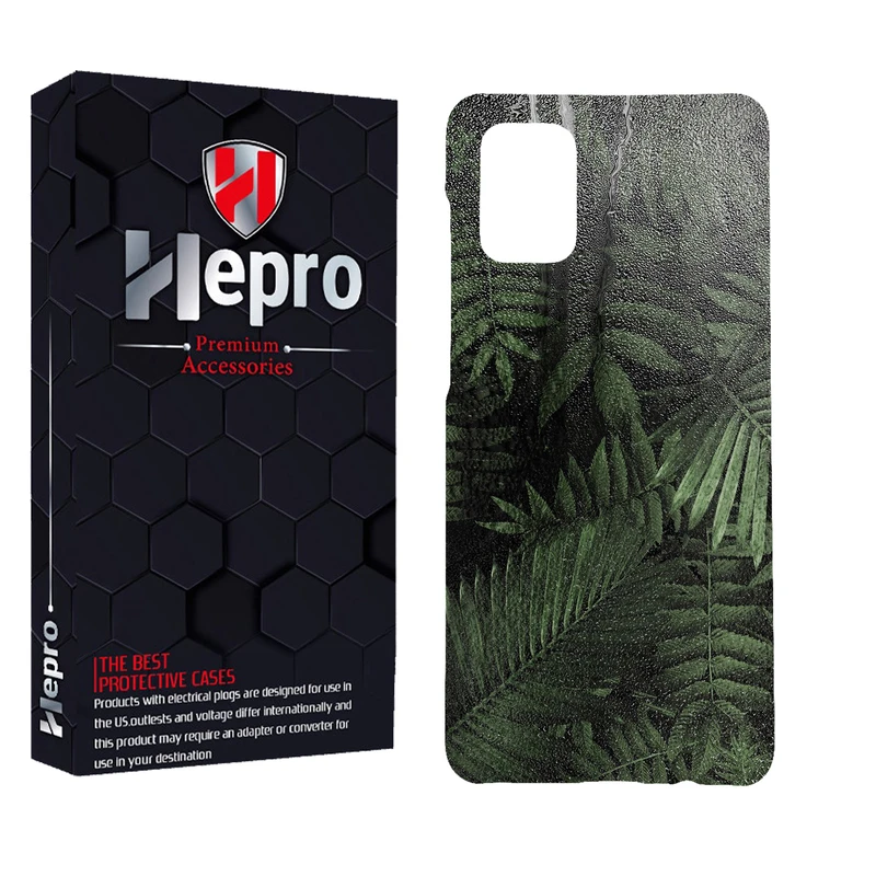 کاور هپرو مدل MC مناسب برای گوشی موبایل سامسونگ Galaxy A31