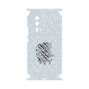 MAHOOT Nastaliq_4-FullSkin Cover Sticker for Xiaomi Poco F5 Pro