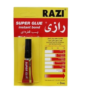 چسب قطره ای رازی مدل مدل Super Glue حجم 3 میلی لیتر بسته 12 عددی