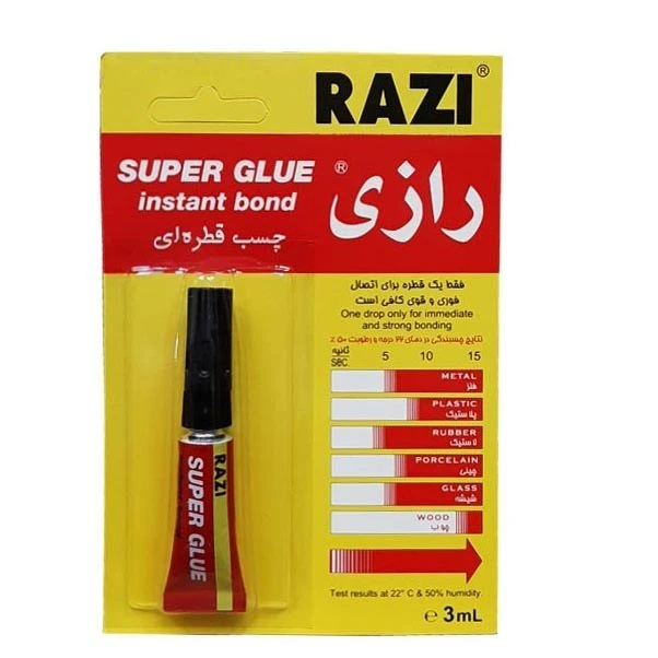چسب قطره ای رازی مدل مدل Super Glue حجم 3 میلی لیتر بسته 12 عددی