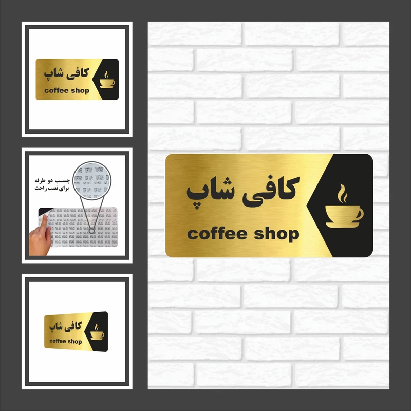عکس شماره 2