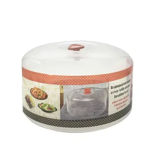 درپوش ظرف مدل 2022