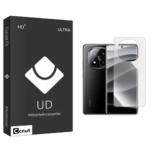 Coconut UDB Back Protector For Xiaomi  Redmi Note 14 Pro Plus 