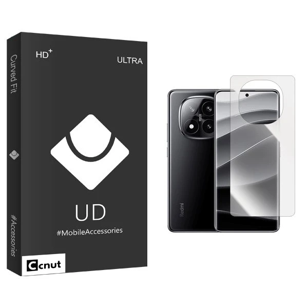 محافظ پشت گوشی کوکونات مدل UDB مناسب برای گوشی موبایل شیائومی Redmi Note 14 Pro Plus