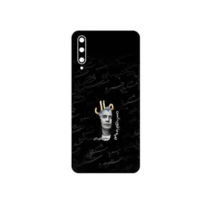 MAHOOT Khosrow Shakibaei Cover Sticker for Huawei Y9S