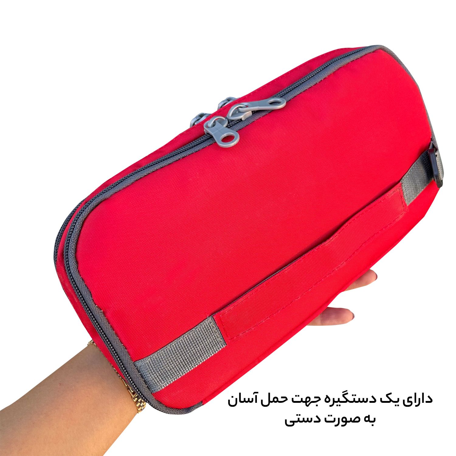 کیف لوازم شخصی آیمکس مدل MAX028 -  - 31