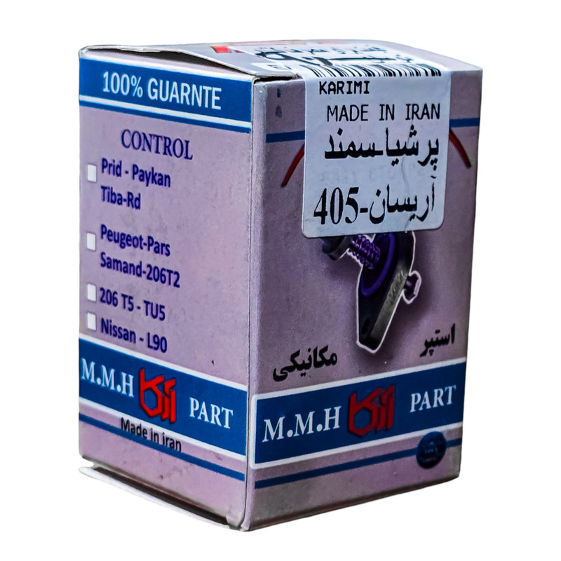 استپر موتور آرکا مدل تنظیم دستی مناسب برای پژو 405