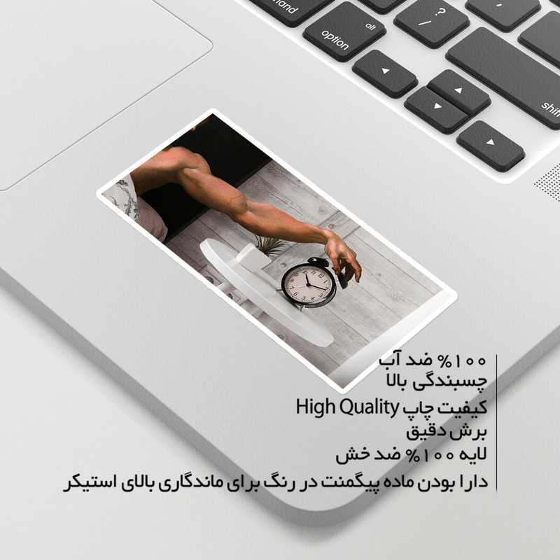 استیکر لپ تاپ ماسا دیزاین طرح ساعت مدل STK1381